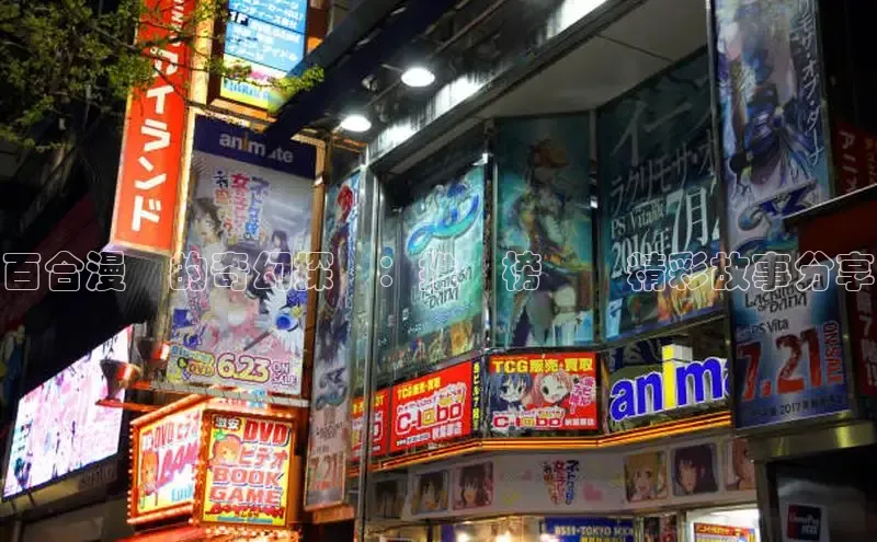 漫蛙免费漫画网页入口