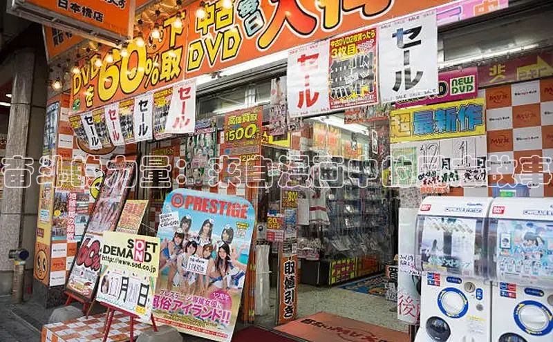 漫蛙免费漫画网页入口