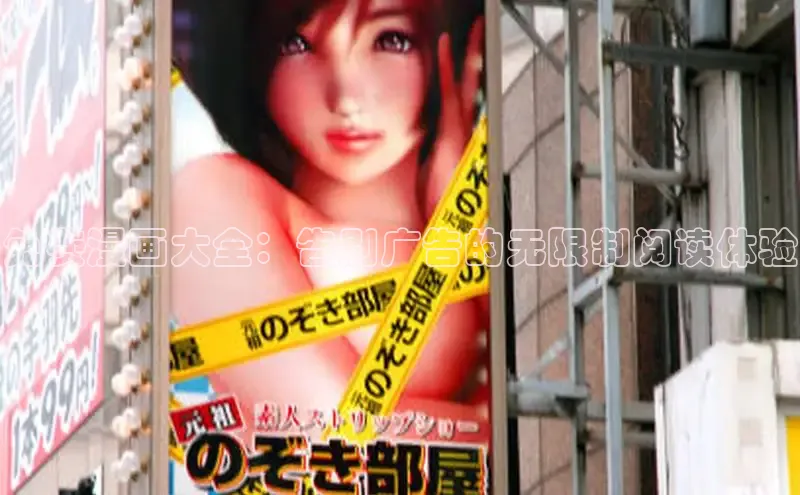 漫蛙漫画(网页入口)_漫蛙manwa2官网版_