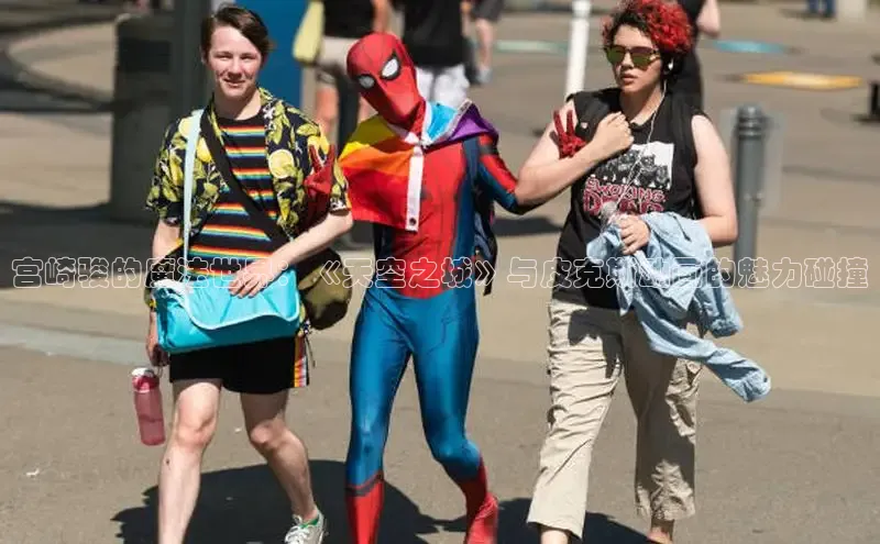 漫蛙漫画(网页入口)