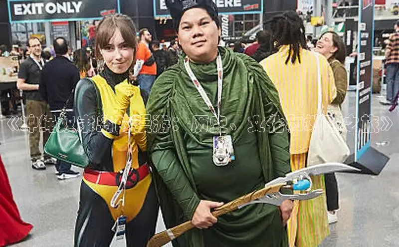 漫蛙漫画(网页入口)