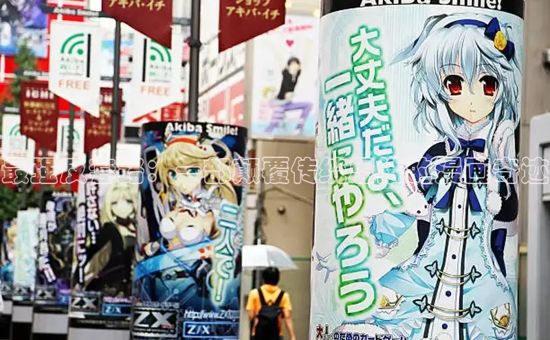 蛙漫漫画免费入口网页版